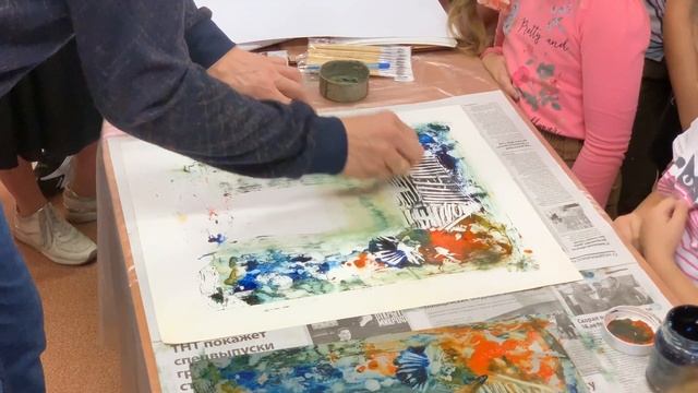 Урок монотипии от Юрия Юдина и Натальи Сезёвой смотреть онлайн