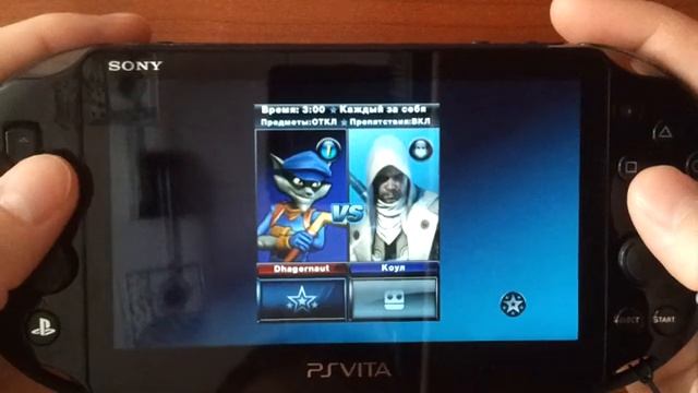 Первый Взгляд:PlayStation ALL-STARS Battle Royale на PS Vita смотреть онлайн