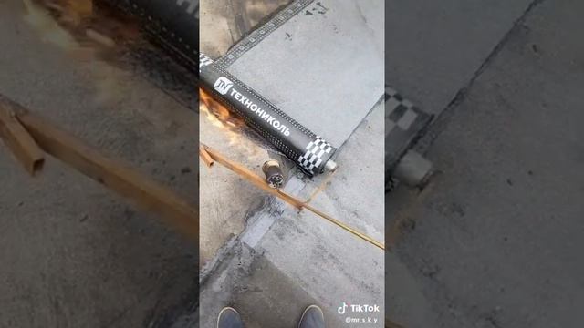 Способ клеить гидроизоляцию