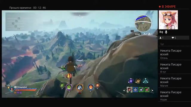 Deus ex смотреть онлайн