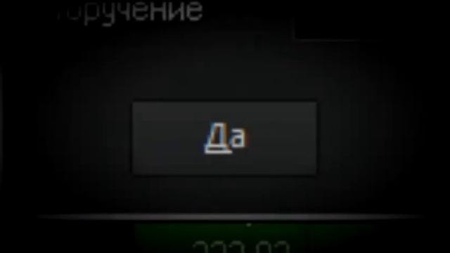 Сделки от 2021 года. Скрины робота. QUIK, стакан, заявка, продажа смотреть онлайн
