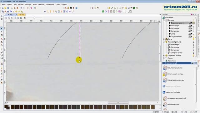 Курс обучения программе ArtCAM 2011. Урок № 9 Изготовление модели сложного вензеля смотреть онлайн