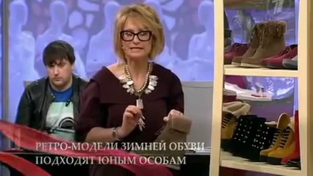 Как выбирать стильную зимнюю обувь? смотреть онлайн