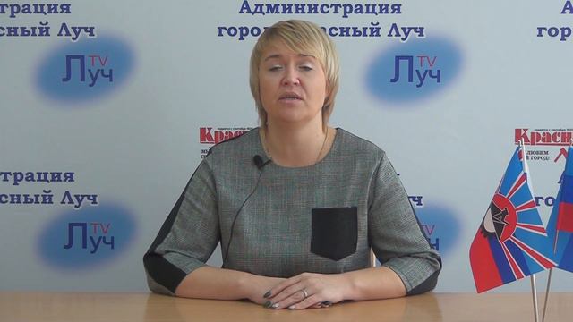 Брифинг начальника Управления культуры, молодежи, спорта, туризма и религии Анны Малаховой смотреть онлайн