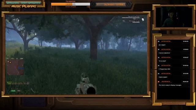 2# ARMA 3 APEX, прохождение