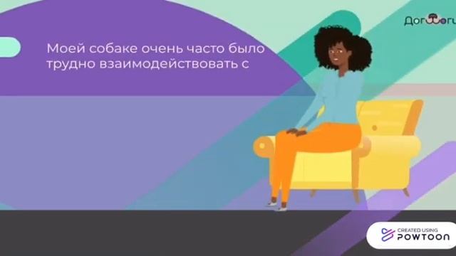 ПОЧЕМУ ЛЮДИ ЗАНИМАЮТСЯ ДОГОЙ? | ДогиЙоги смотреть онлайн