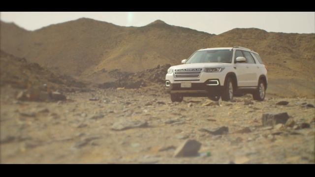 CHANGAN DESERT смотреть онлайн