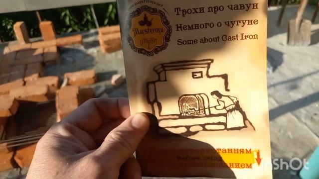 ЦЫПЛЯТА ЗАПЕЧЕННЫЕ В ТАНДЫРЕ. ОБЖИГ(ПРОГРЕВ)ТАНДЫРА.