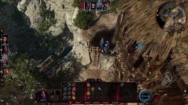 Колдун в baldurs Gate 3 самый поломанный класс в игре смотреть онлайн