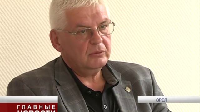 В Орле появился еще один памятник - бюст князю Михаилу Романову смотреть онлайн