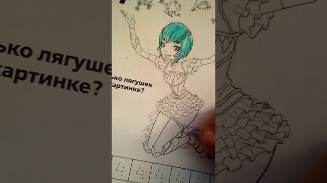 Как я рисую смотреть онлайн