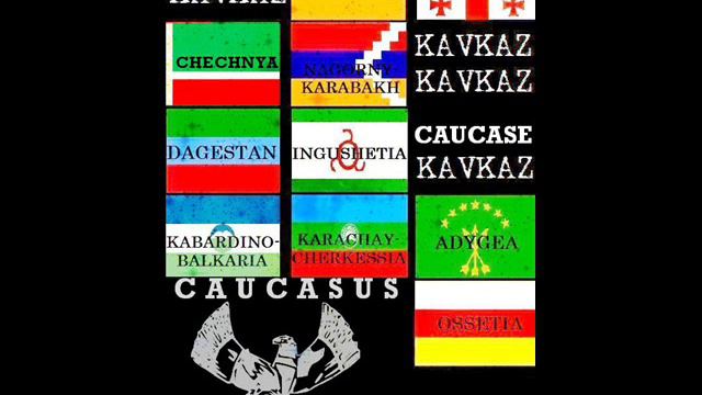 KAVKAZ Music - Na Kavkaze / На Кавказе смотреть онлайн