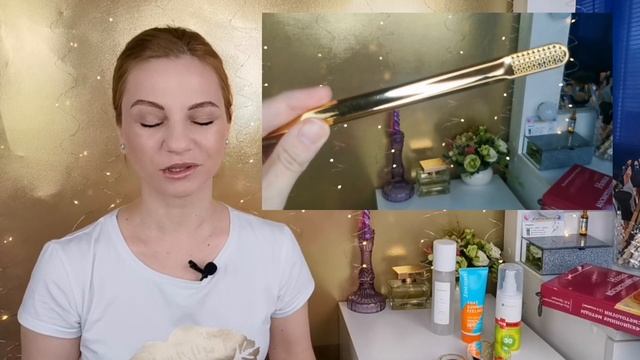 ПОКУПКИ КОСМЕТИКИ на ЛЕТО ?️ новинки и интересные находки ? смотреть онлайн