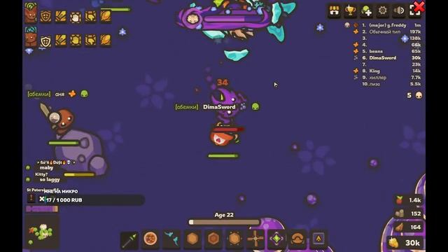 СПАСИТЕ МЕНЯ | Taming.io: Стрим | смотреть онлайн
