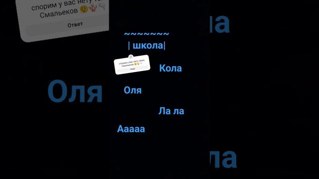 начало алфавита 1-2-3-4-5-6-7-8-9-10-11-12-13-14-15 смотреть онлайн
