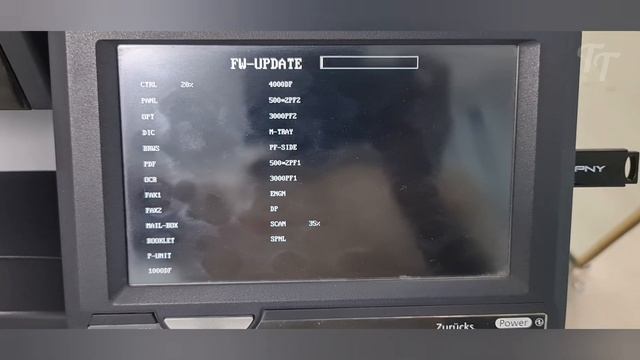 How to update firmware for Kyocera TASKalfa Printers смотреть онлайн