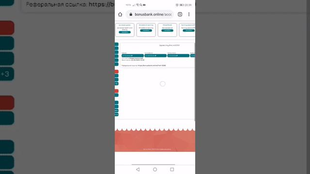 БАНК, КОТОРЫЙ ВЫГОДНЕЙ ЧЕМ БАНК! смотреть онлайн