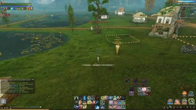 ArcheAge: баг с крыльями сказочного народца Ренессанс