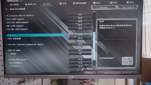 黑苹果安装，超简单三步，比淘宝便捷,，最适合小白的安装方法 смотреть онлайн