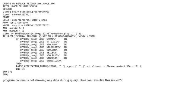 Databases: program column is null in v$session смотреть онлайн
