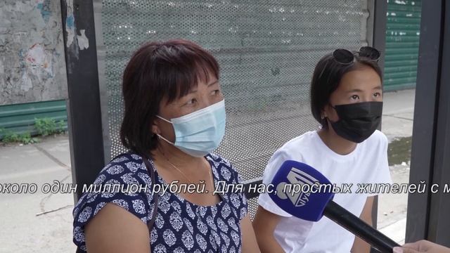 Когда в Кызыле прекратится хаотичная застройка? смотреть онлайн