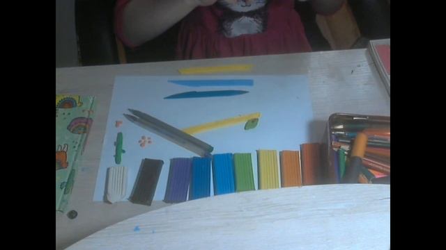 Летняя забава смотреть онлайн