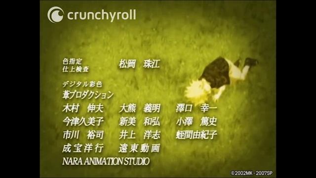 Naruto - Ending 1 | Wind смотреть онлайн