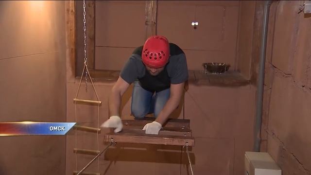 Самые необычные квесты Омска смотреть онлайн