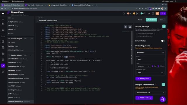 Exporting @Firebase / @Supabase Collections/Tables to CSV Files in @FlutterFlow смотреть онлайн