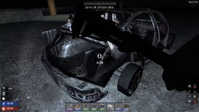 Выживание 7 Days To Die прохождение #33 Камелотик - Вылазка в ночи и крафт Байка смотреть онлайн