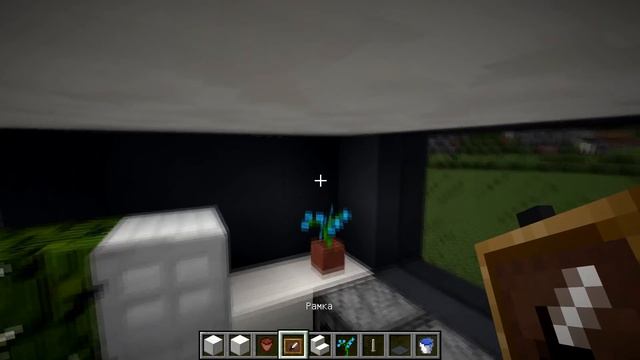 Большой ДОМ ХАЙ-ТЕК В MINECRAFT смотреть онлайн