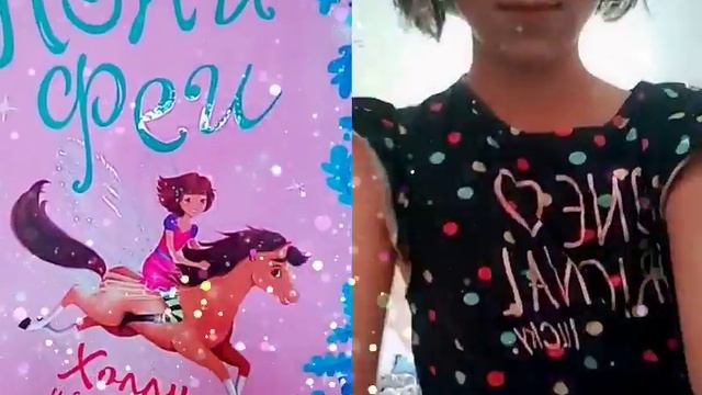 книги любим смотреть онлайн