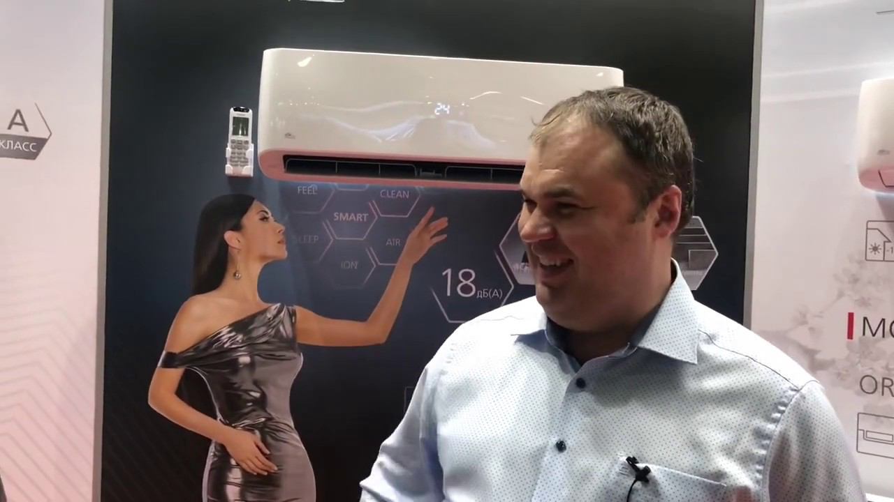 Мир Климата 2020. Мнения профессионалов. смотреть онлайн