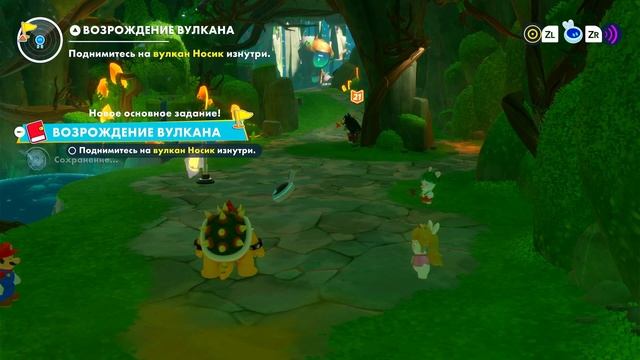 MARIO+RABBIDS SPARKS OF HOPE - Освобождение вулкана - Эпизод 7 смотреть онлайн
