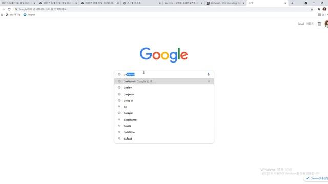 2021 06 08, cu6, MariaDB와 PHP 기초, 82강, 롯데마트드림체 폰트 적용, 테일윈드 적용, 데이지UI 적용 смотреть онлайн