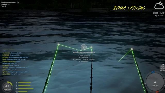 Русская рыбалка 4.?? р. Яма ?ЧУКУЧАН от LATORSO ? ЛОВЛЯ на ПИКЕР...? смотреть онлайн