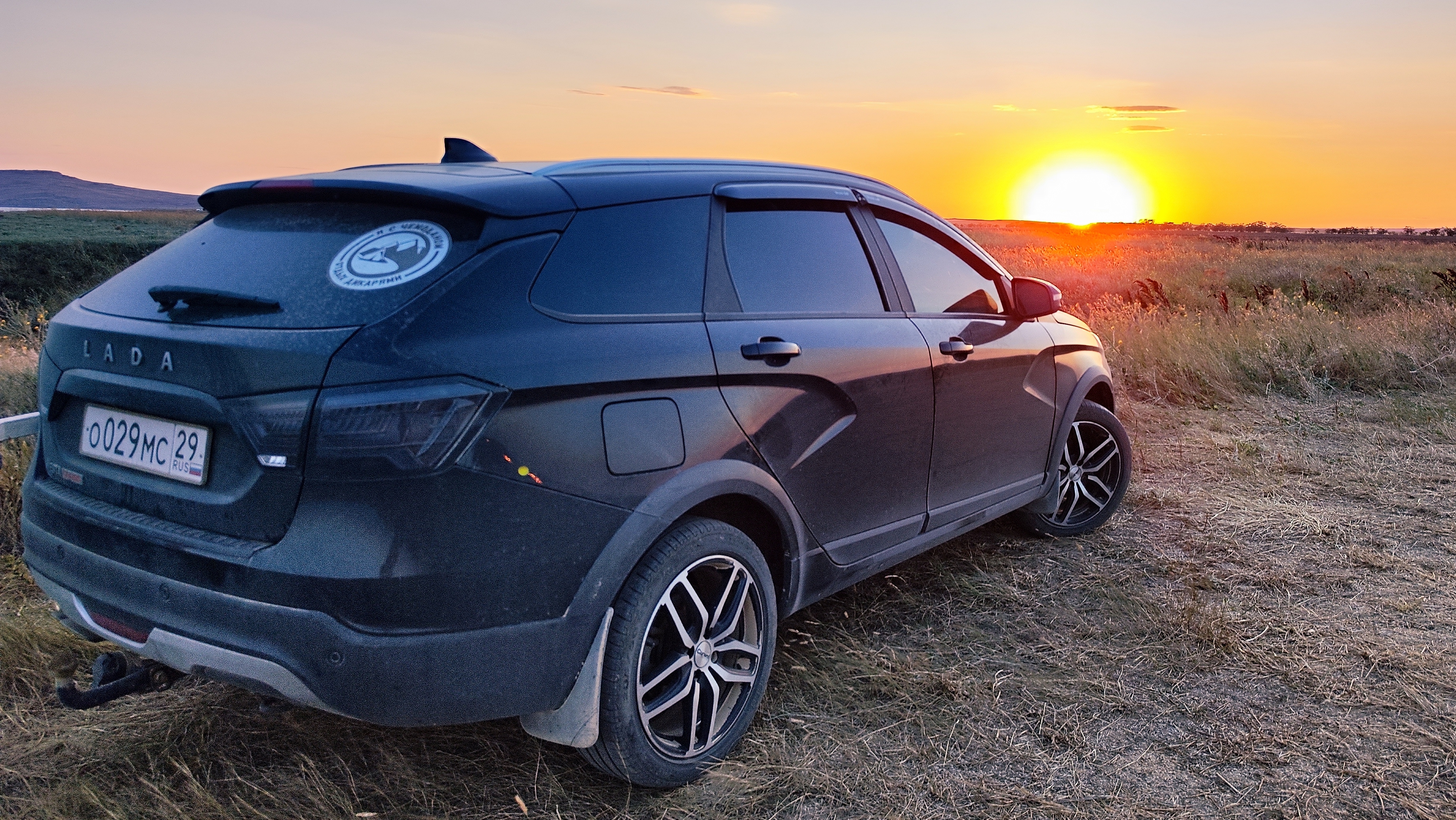 Автопутешествие 2024 #11. Путешествуем дальше 👍 смотреть онлайн