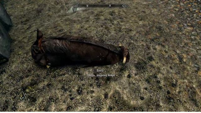 'Какой чудесный день.' смотреть онлайн