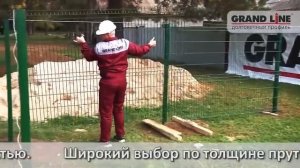 Монтаж 3D забора