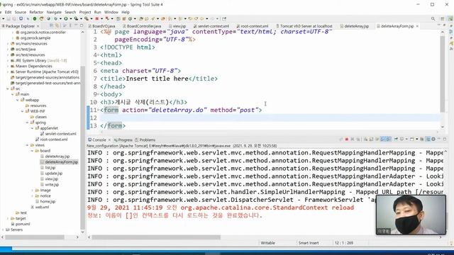 Webjjang Spring ver.2021.09 03-07 Controller와 JSP의 데이터 주고 받기 2(웹짱과 함께하는 Spring 5) смотреть онлайн
