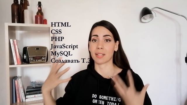 Топ 3 IT профессии 2021.HTML PHP Java языки программирования. Стань Айтишником в 2021г Руфина mini смотреть онлайн