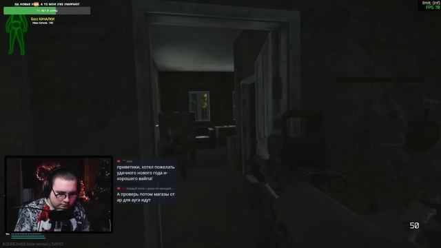 ДОЛГО ИЩЕТ ЗА ДИКОГО? ТЕПЕРЬ НЕТ! ● Побег из Таркова ● графика тарков ● Tarkov ● EFT● Фарм тарков ● смотреть онлайн
