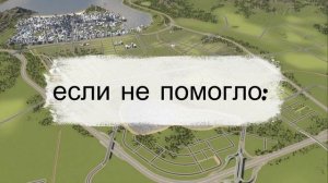 Ошибка Paradox launcher eror|