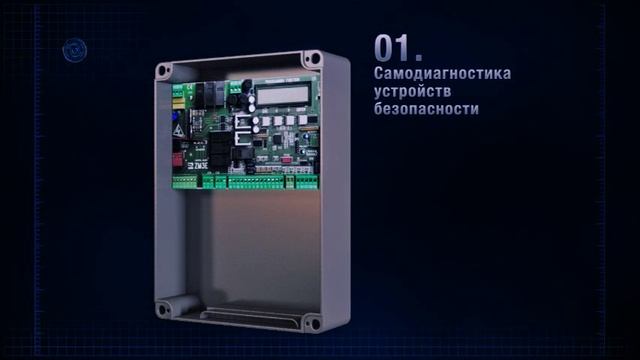 Привод распашных ворот для подземной установки смотреть онлайн