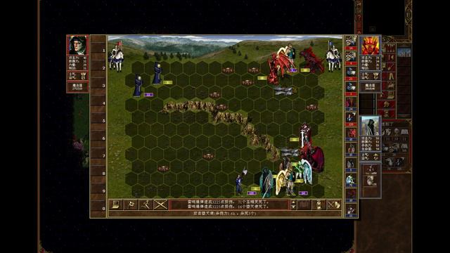 Heroes of Might and Magic III3.7 ERA 英雄无敌3神迹-----恐怖全体雷鸣爆弹 смотреть онлайн