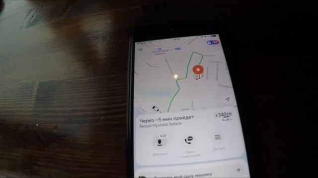 Уехали в Сочи без ДЕНЕГ. Сможем ли ВЫЖИТЬ? смотреть онлайн