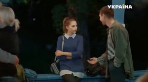 Ищу тебя (2) 2019