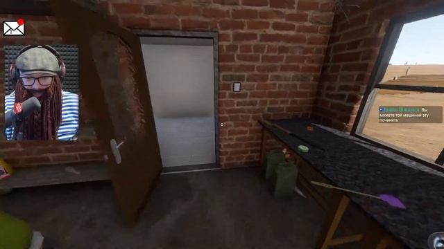 ДОРОЖНАЯ ПУСТОШЬ ► The Long Drive