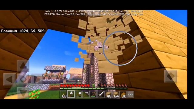 ⚡МАЙНКРАФТ ВЫЖИВАНИЕ НА ТЕЛЕФОНЕ!|#3 ПОСТРОИЛ ДОМ!|ШОООК!!!!⚡ смотреть онлайн