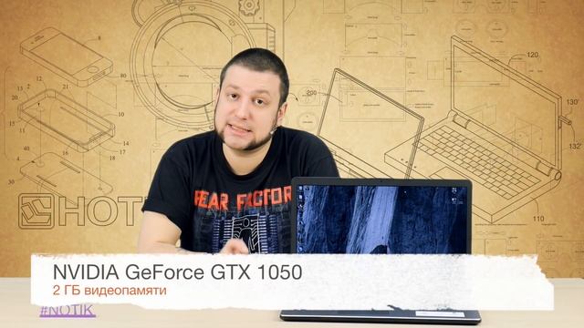 Экспресс-обзор ноутбука ASUS VivoBook Pro 17 N705UD-GC014T смотреть онлайн